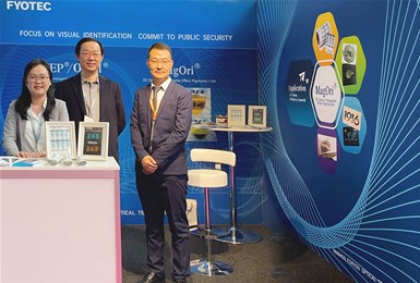  FYOTEC 华阳光学参展欧洲IDWE